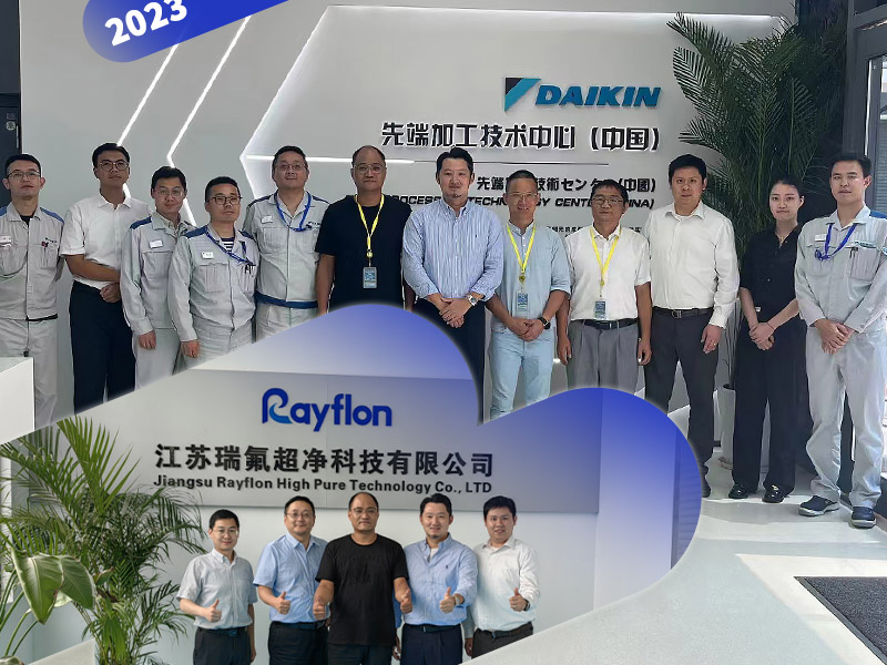 High-level exchange visits! The person in charge of Daikin Changshu Factory and his party visited Ruifu Super Clean.